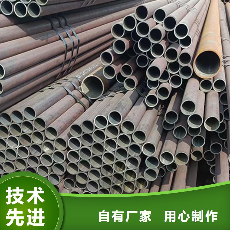 优选：Q355C厚壁管公司