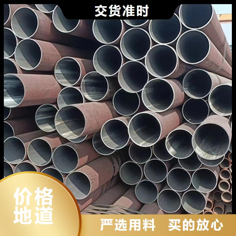 L245N管线管经济实用