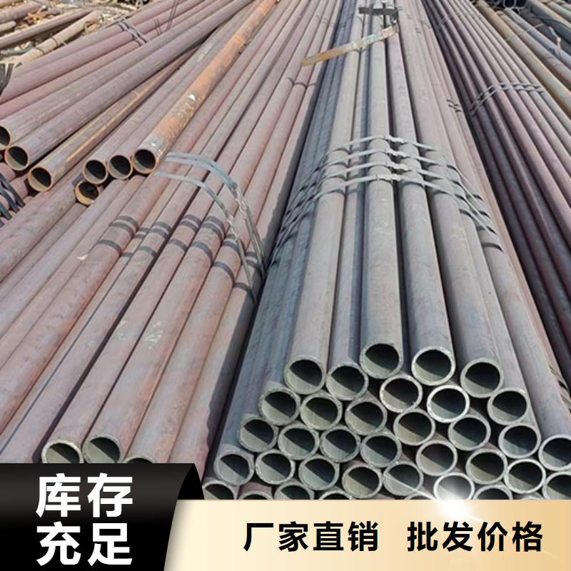 库存充足的30crmo汽车防滚架供货商