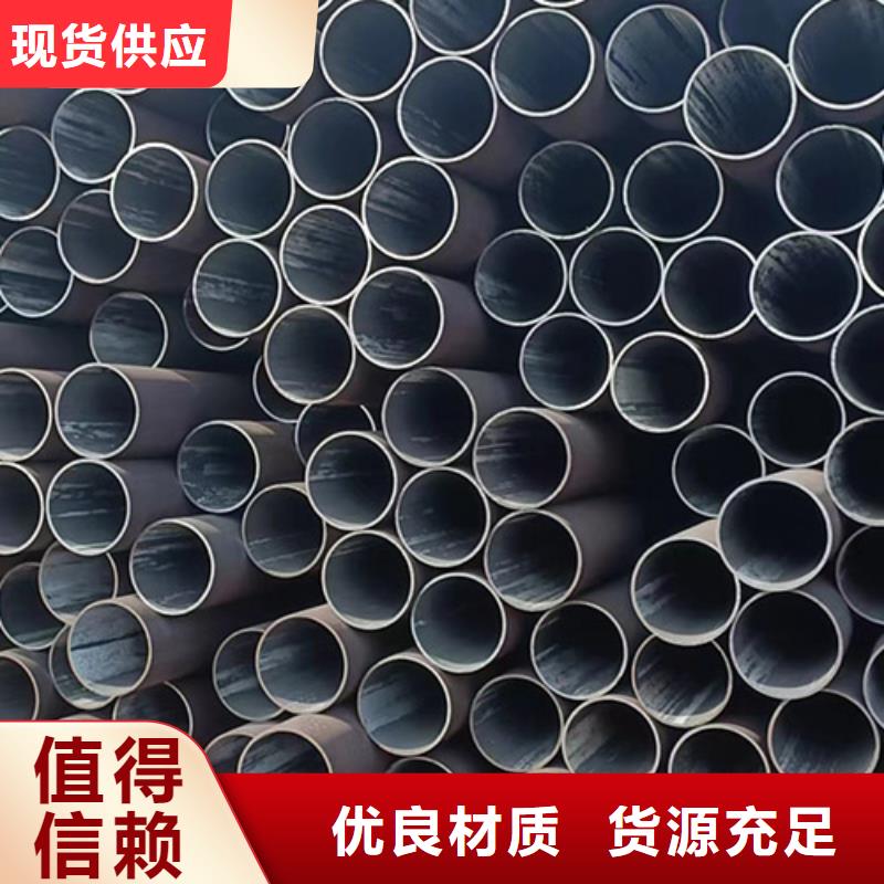 重信誉T11合金管批发厂家