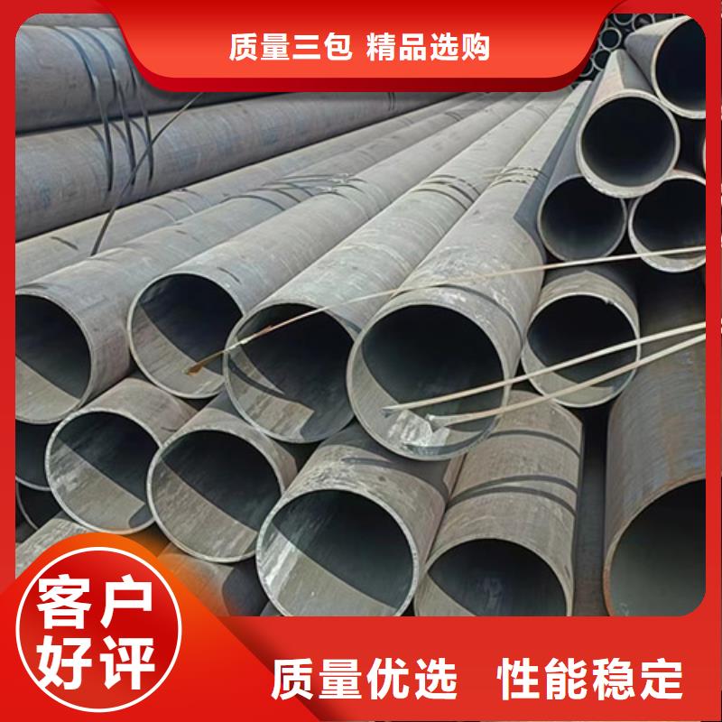 12cr1mov合金管生产经验丰富的厂家
