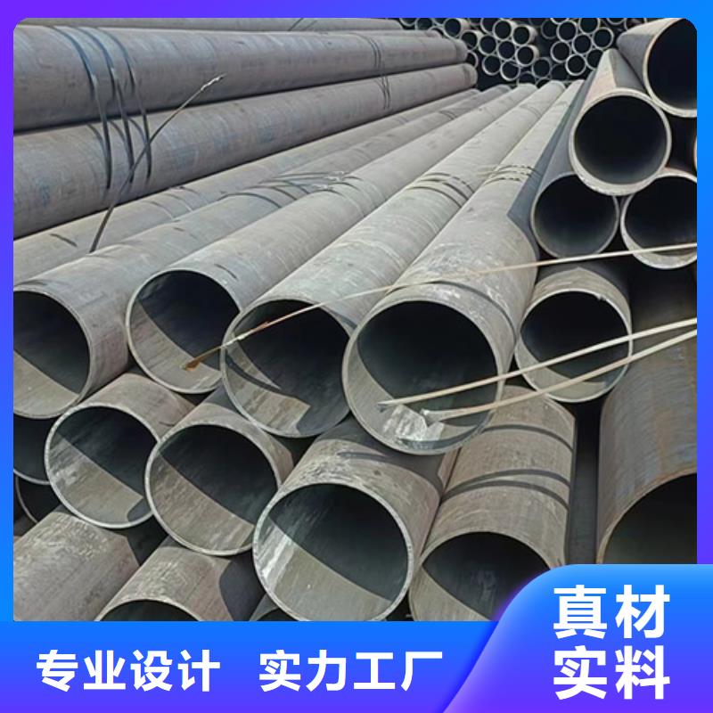 直径900无缝管订购