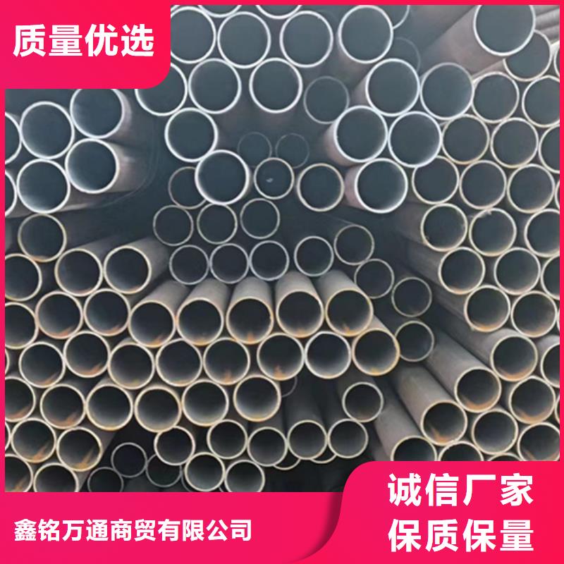 Q345D无缝管厂家服务周到