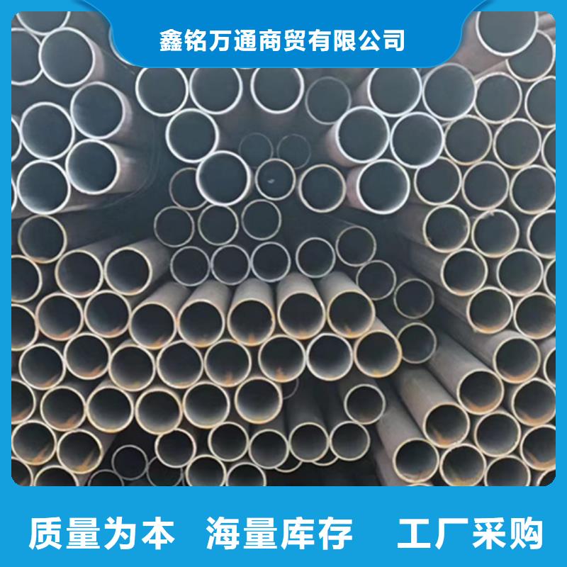 直径900无缝管订购