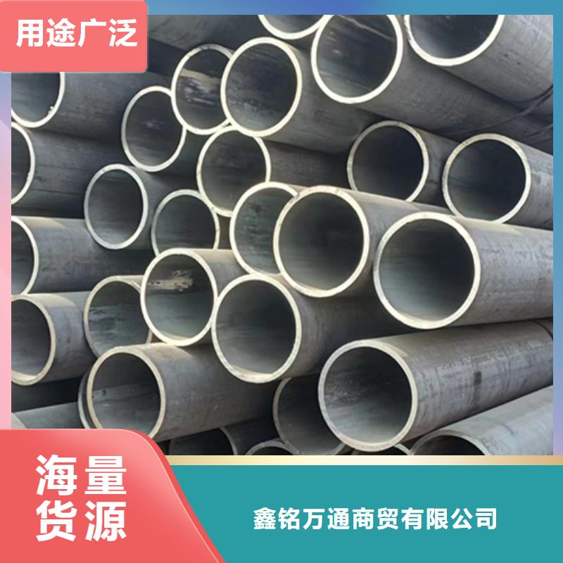 专业销售P11无缝管-保量