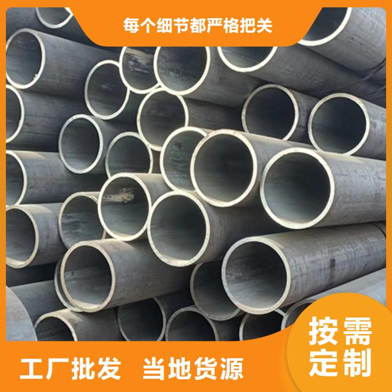 发货速度快的15crmoG合金管基地