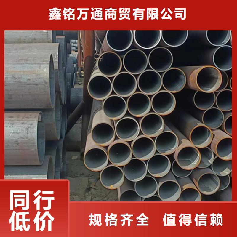 Q355E钢管应用广泛
