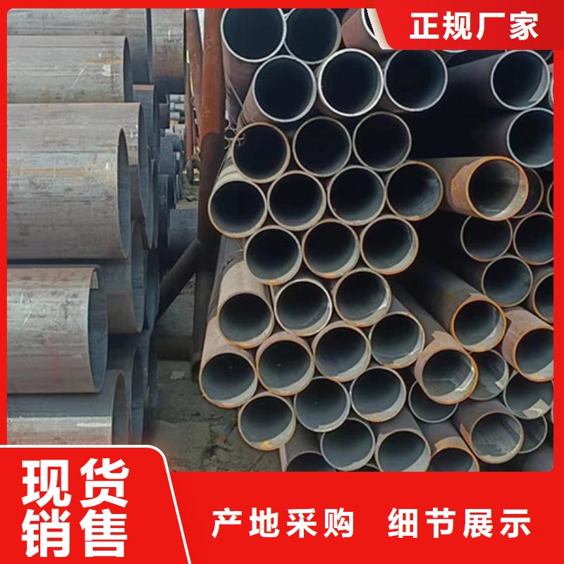 常年供应Q355C钢管-保质