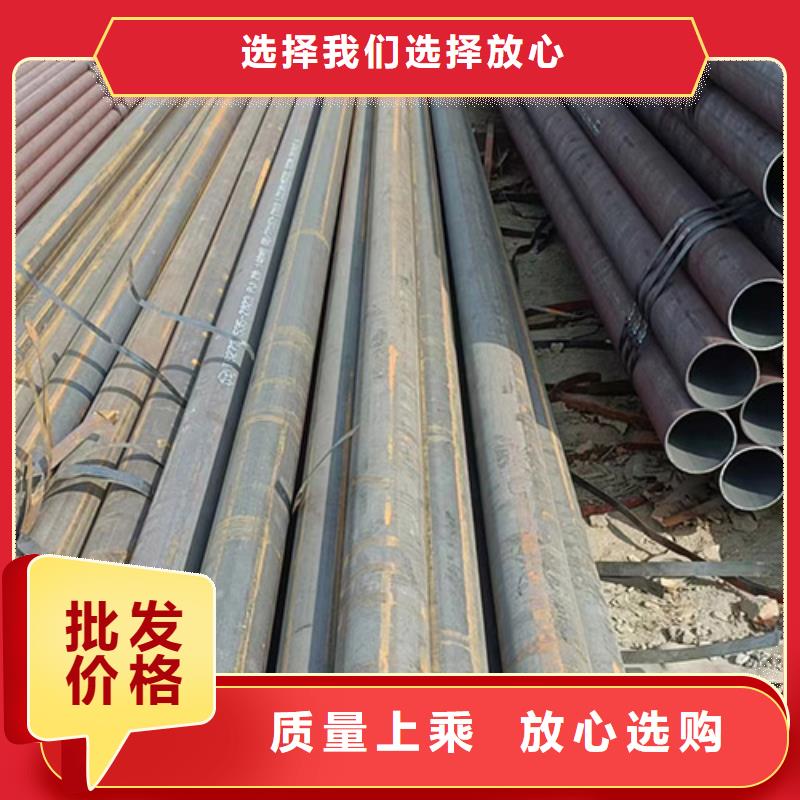 重信誉T11合金管批发厂家