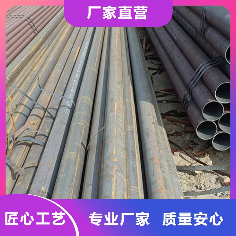 QSTE340TM无缝钢管厂家直销-诚信经营