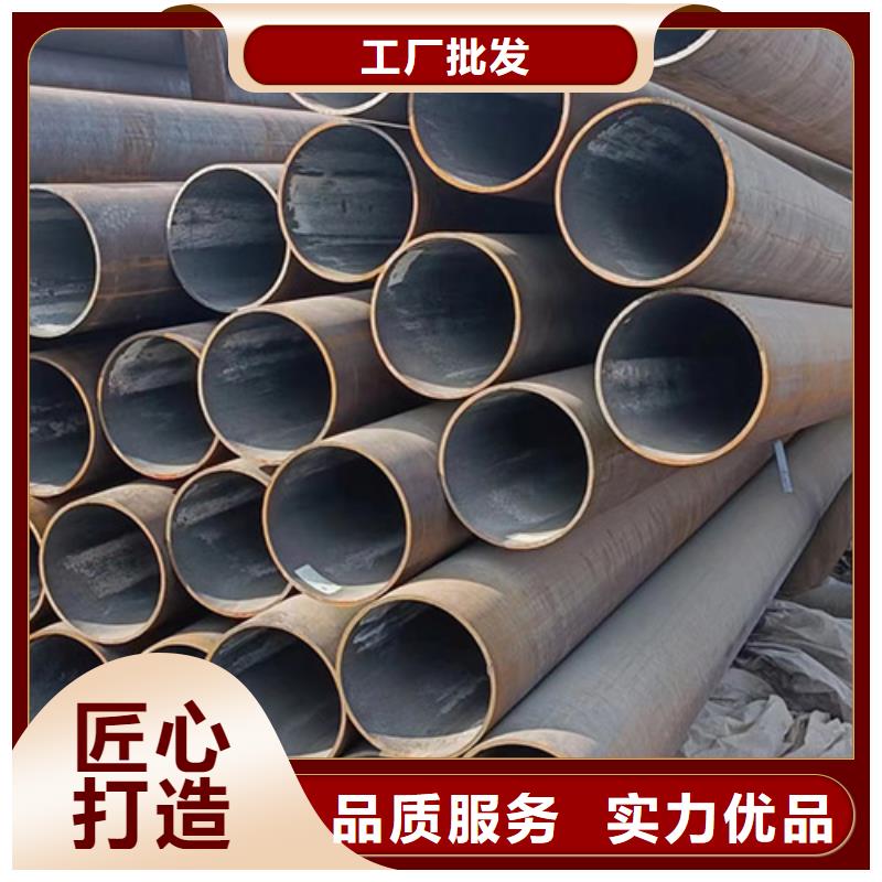 重信誉T11合金管批发厂家