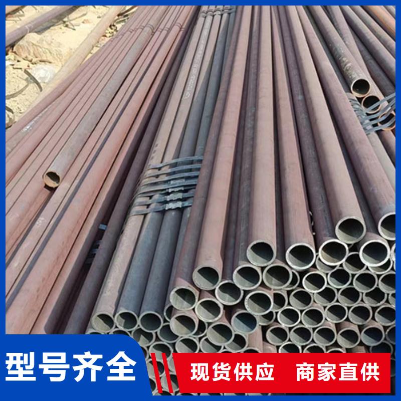 L245直缝钢管报价格