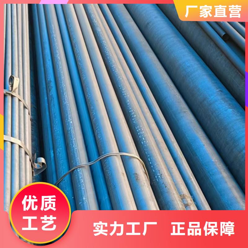 无缝钢管喷漆无缝管工厂采购