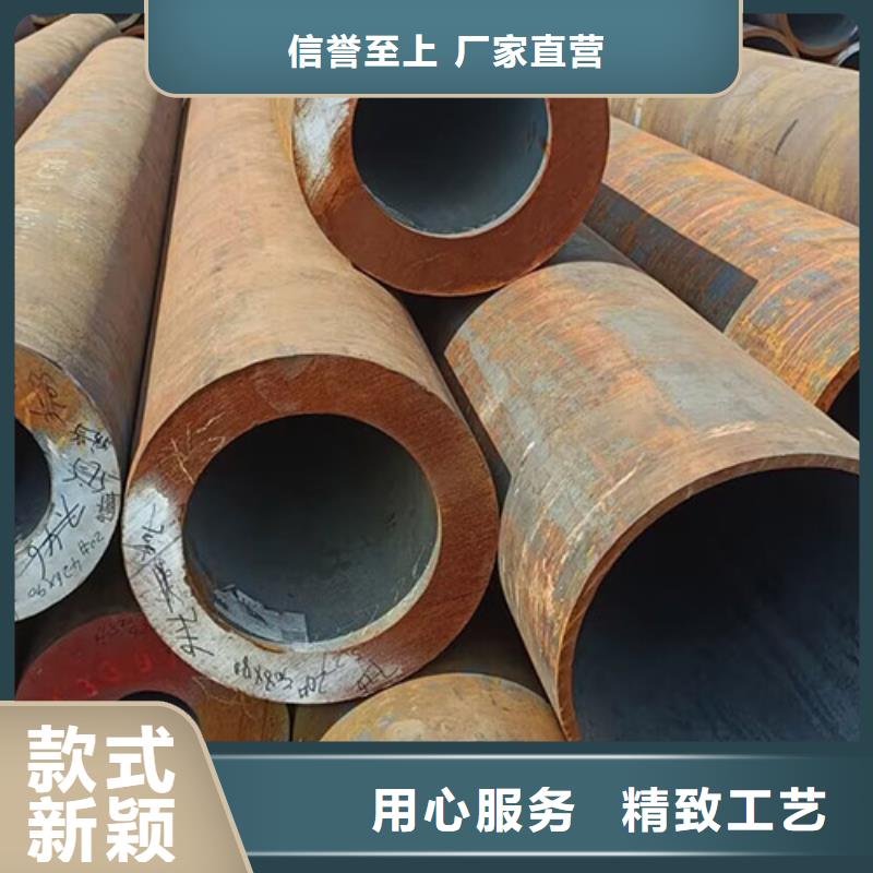 无缝钢管精密管厂家精选