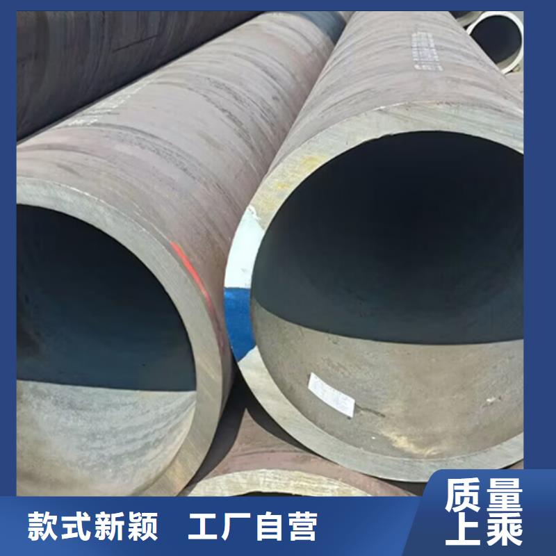 无缝钢管喷漆无缝管工厂采购