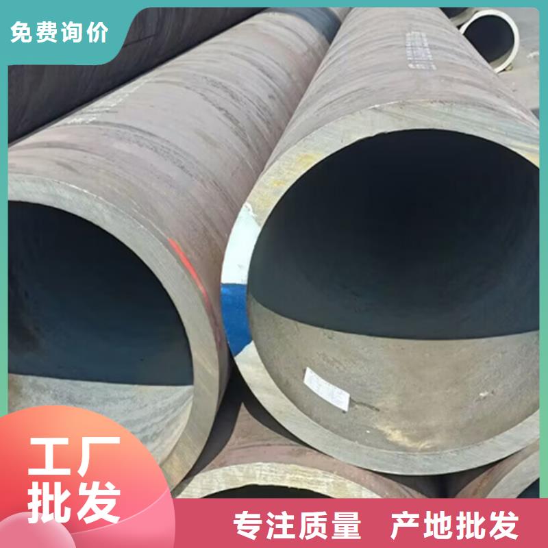 优惠的580X160无缝管正规厂家