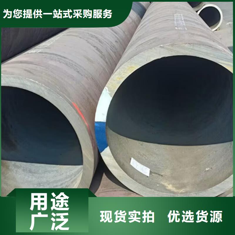 Q355C无缝管贴心服务