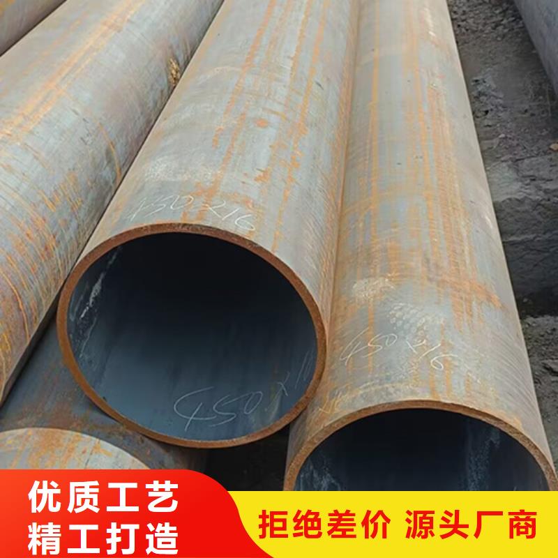 儋州市常年供应30crmo汽车防滚架-报量