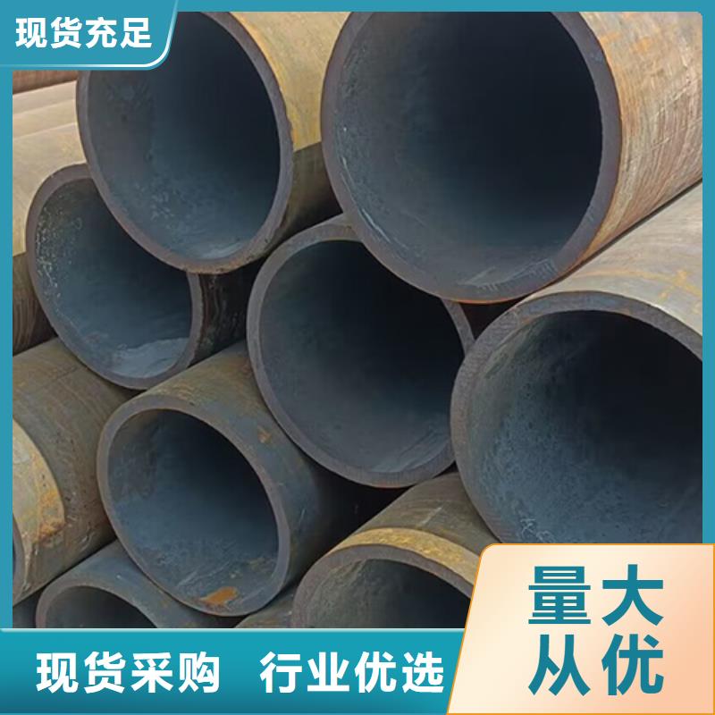 Q420C无缝管厂家-定制