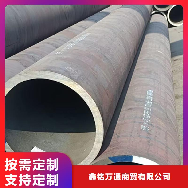 L245N管线管规格齐全