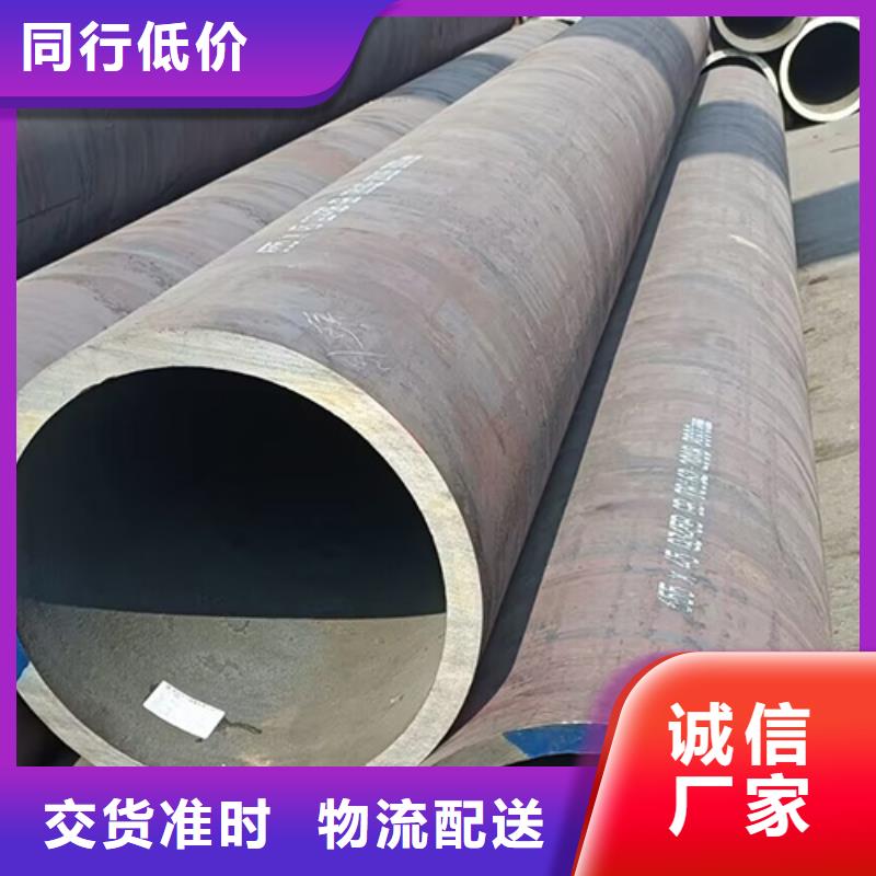 S210A1无缝管下单即生产