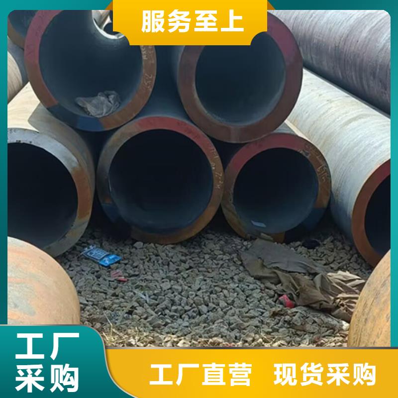 生产Q420无缝管的厂家