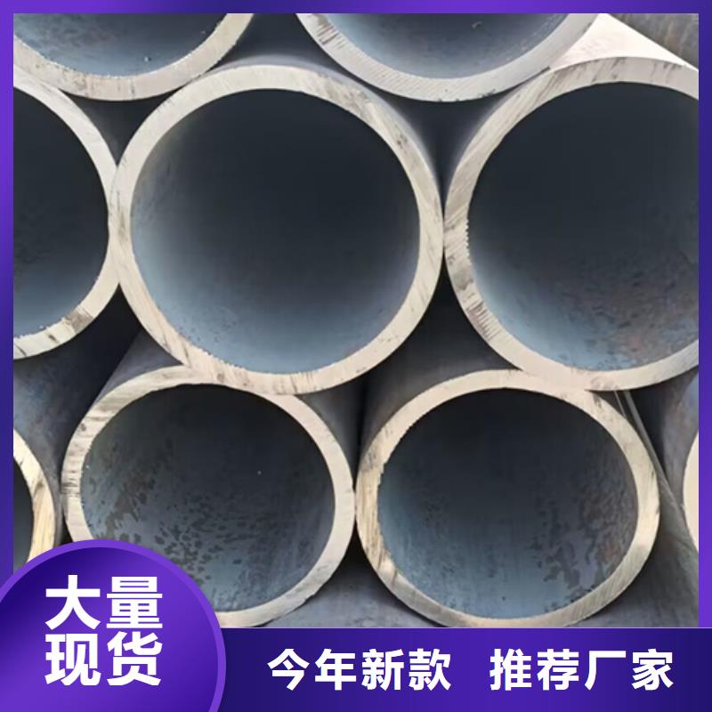S355无缝钢管厂家直销