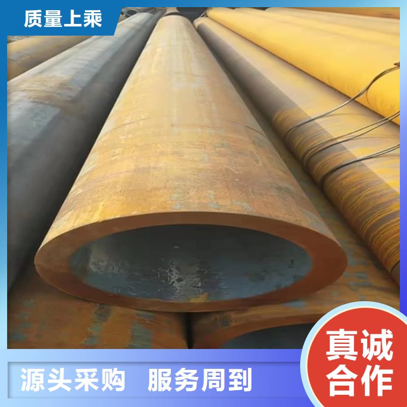 15crmo合金管厂家-