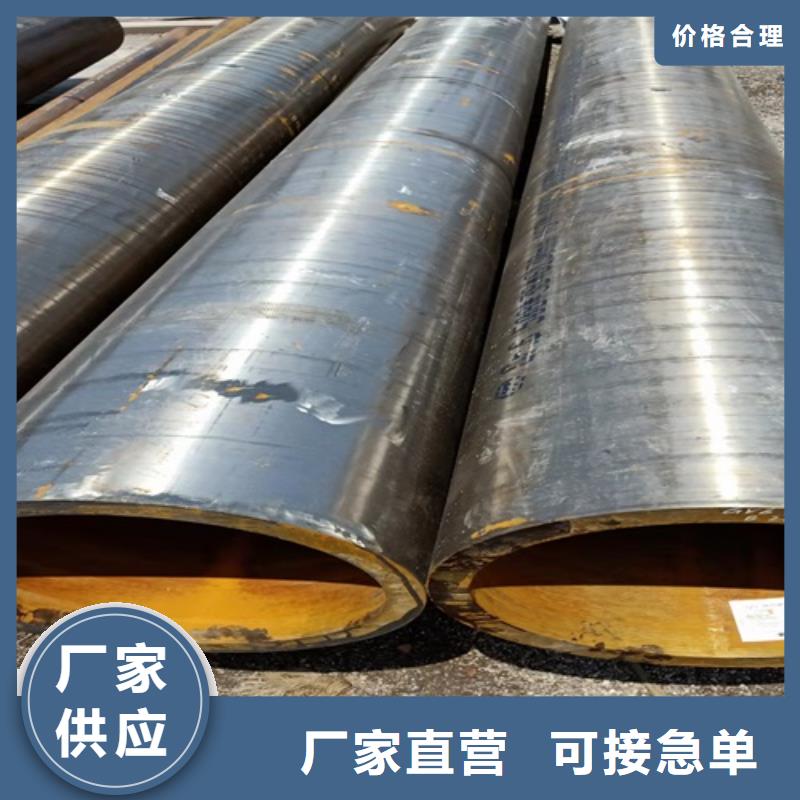 文昌市性价比高的Q390无缝管批发商