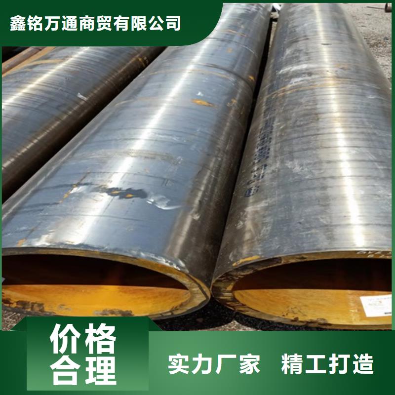 Q420C无缝管厂家-定制