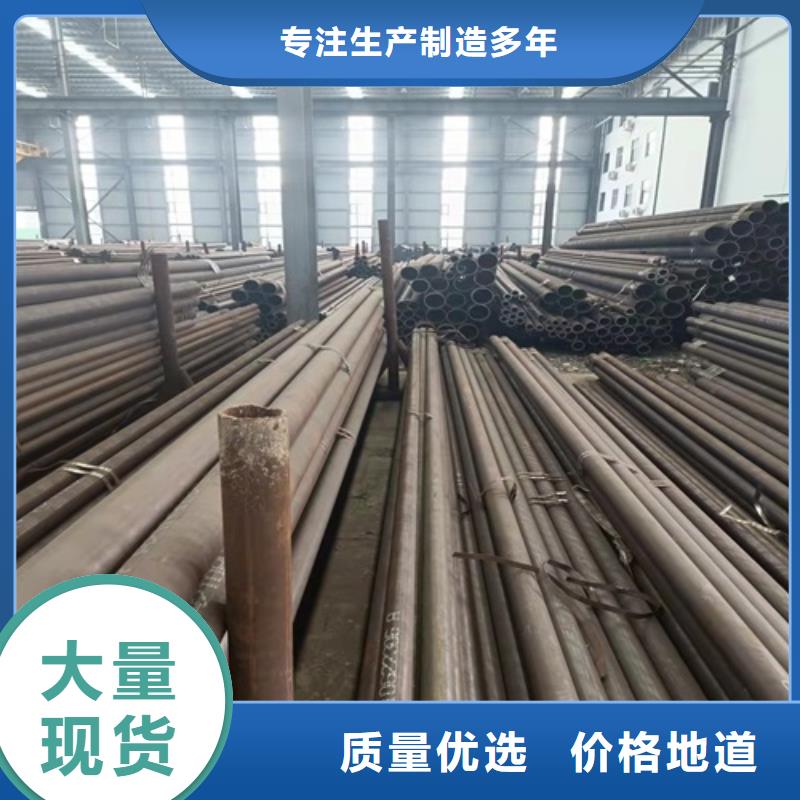 15crmo合金管厂家-