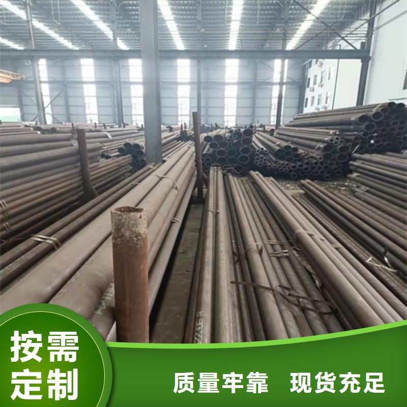 大口径无缝钢管质量上乘厂家