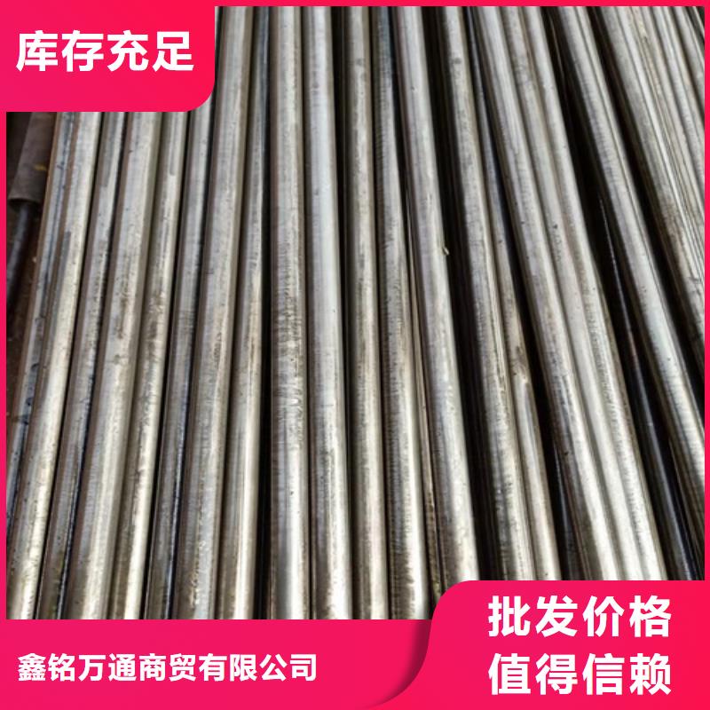 Q345D无缝管厂家服务周到