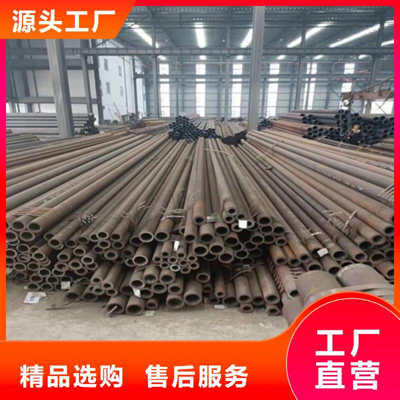 找16MnDG低温管认准鑫铭万通商贸有限公司
