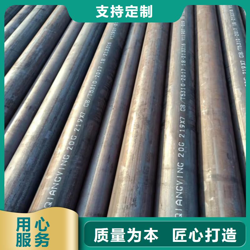 发货速度快的15crmoG合金管基地