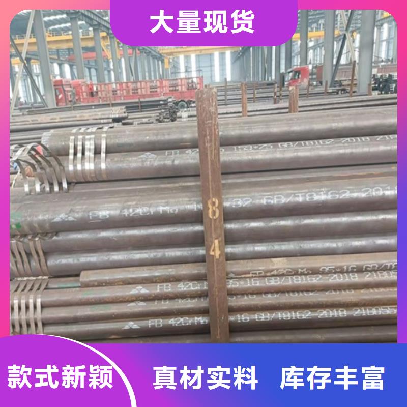 有现货的760X100无缝管经销商