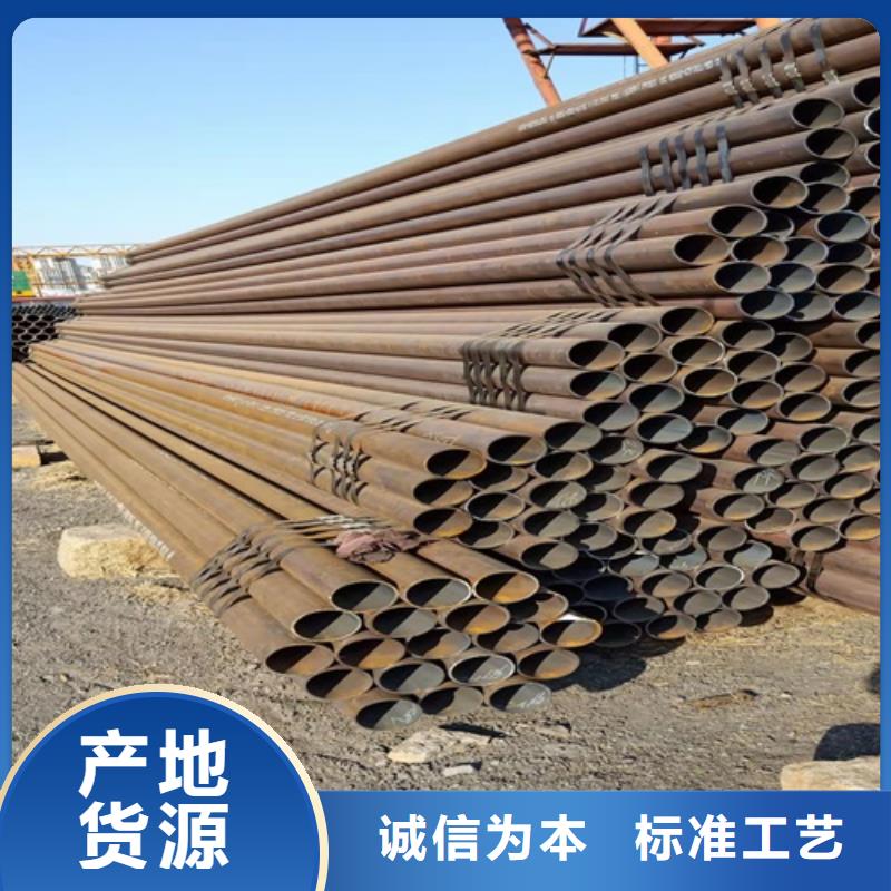 L245N管线管经济实用