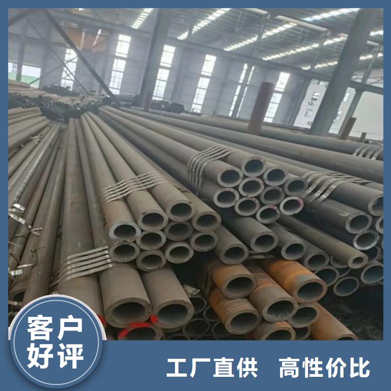 昌江县防腐无缝管生产设备先进