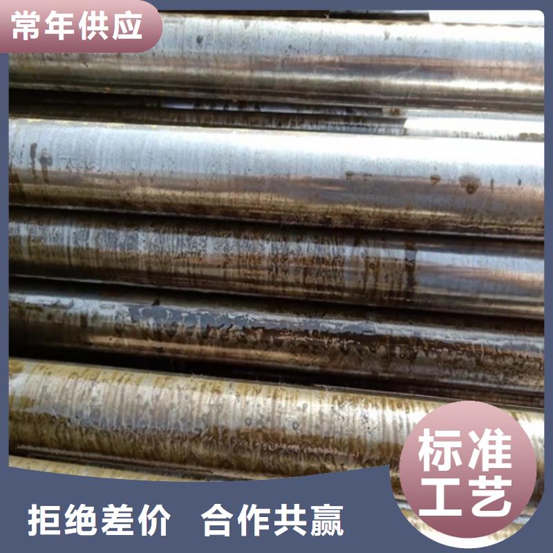 儋州市常年供应30crmo汽车防滚架-报量