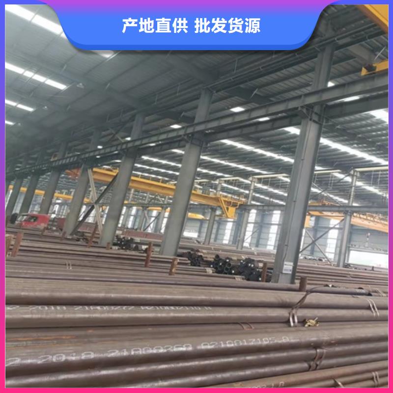 Q355C无缝管贴心服务