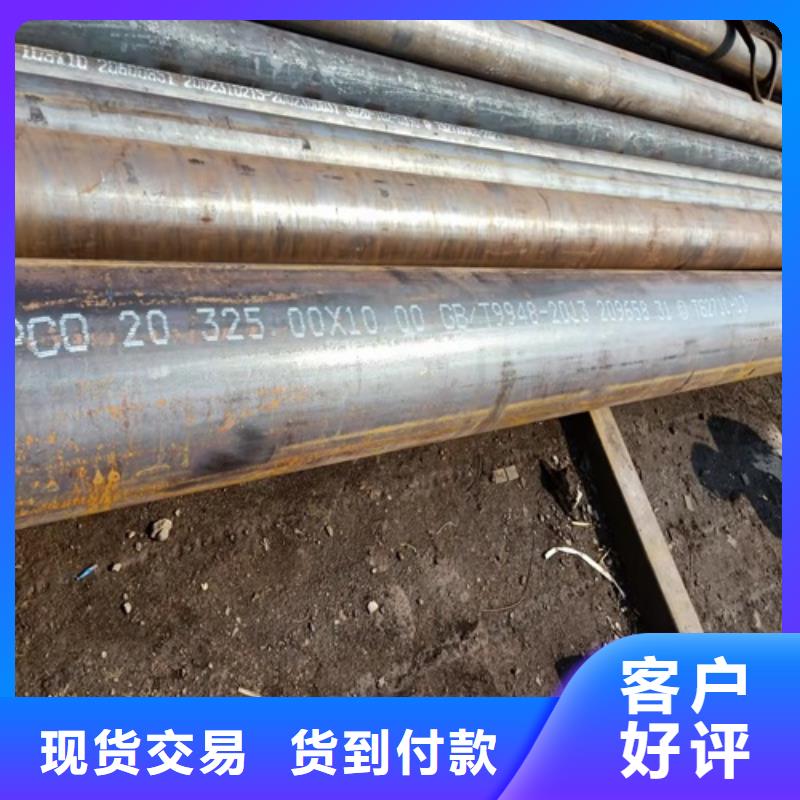 优质Q550D直缝焊管的当地厂家