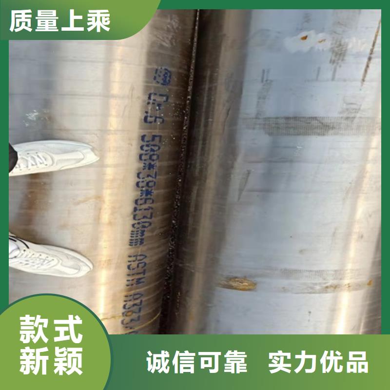 无缝钢管喷漆无缝管免费询价