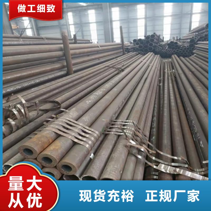 Q355C无缝管款式齐全