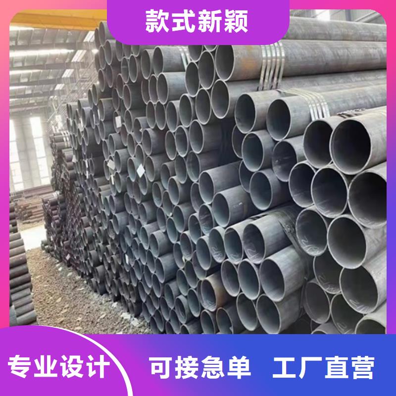 20crmnti无缝管现货厂家