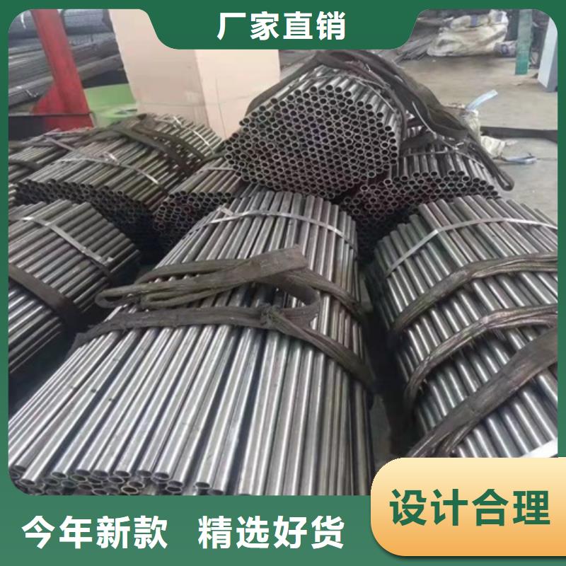 批发S390ML无缝钢管的供货商