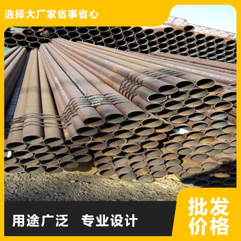 无缝钢管锅炉管客户信赖的厂家