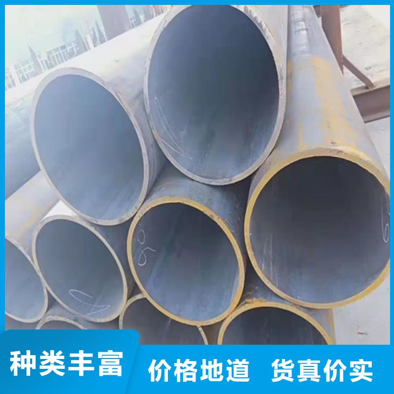 无缝钢管精密管厂家精选