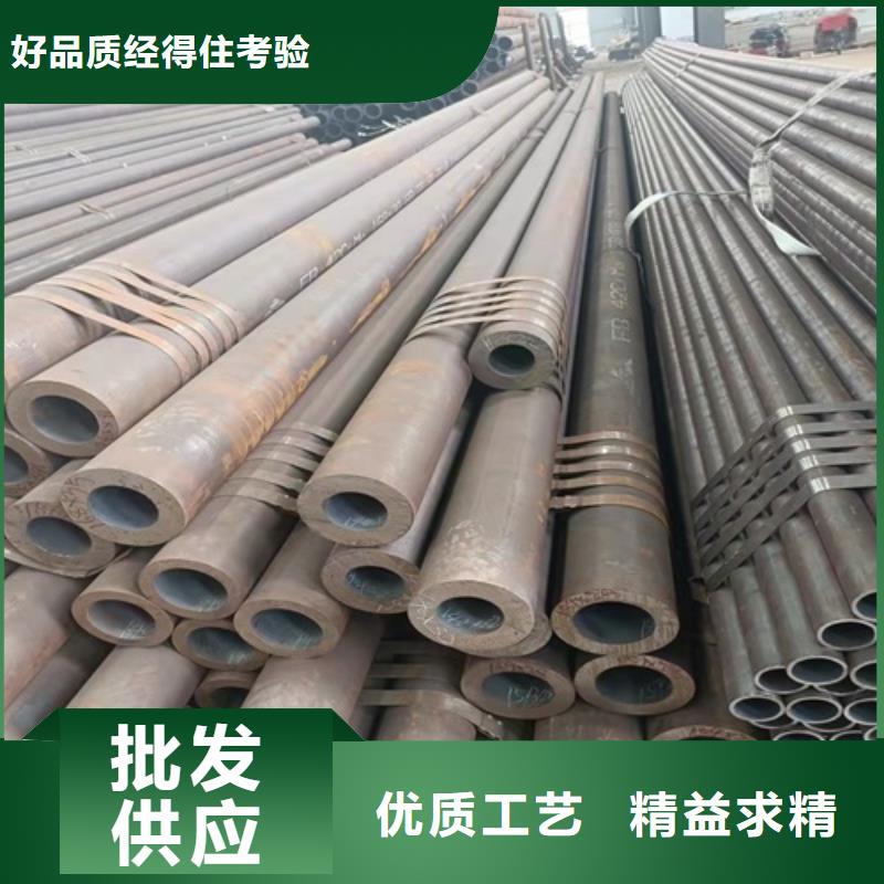 文昌市性价比高的Q390无缝管批发商