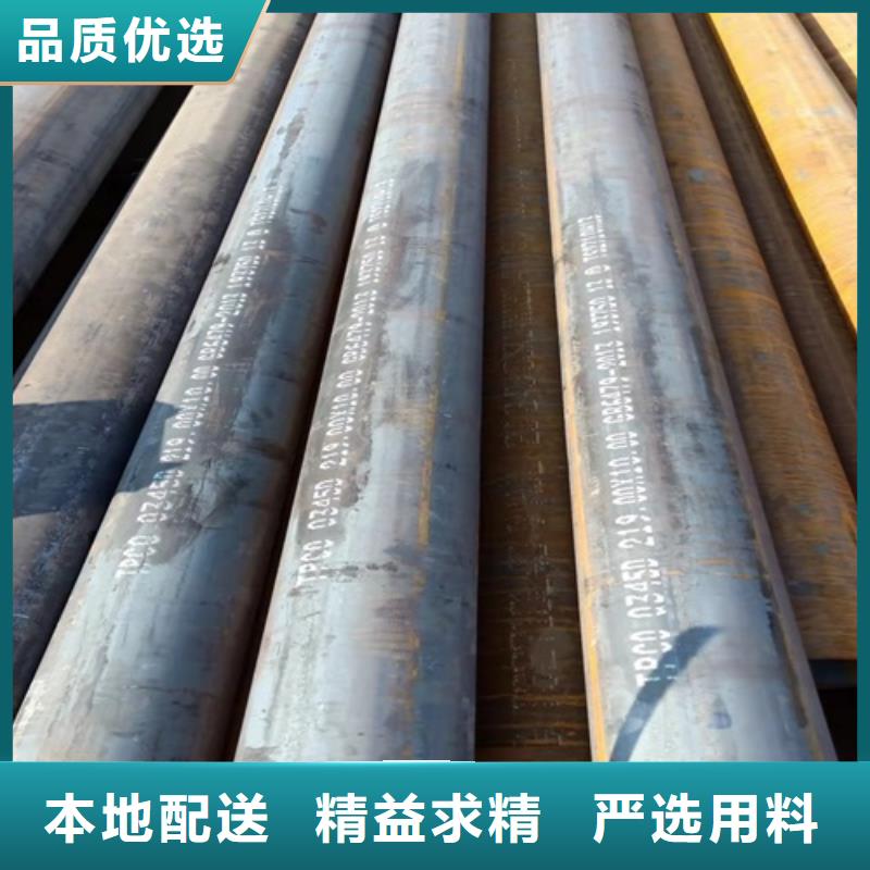 L245N管线管规格齐全