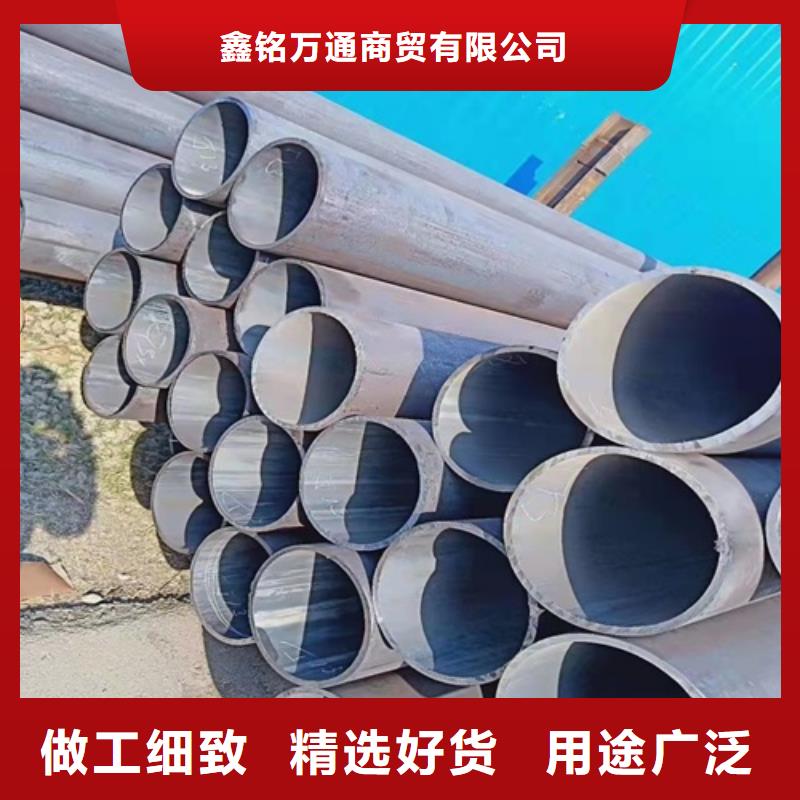 供应Q420无缝管厂家